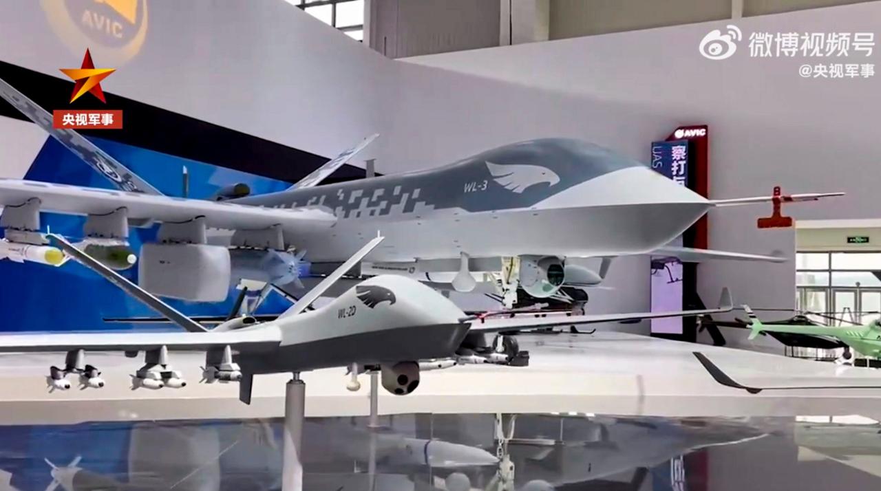 China drone show 2045